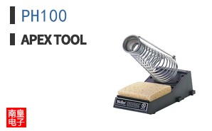 PH100 ͼƬ